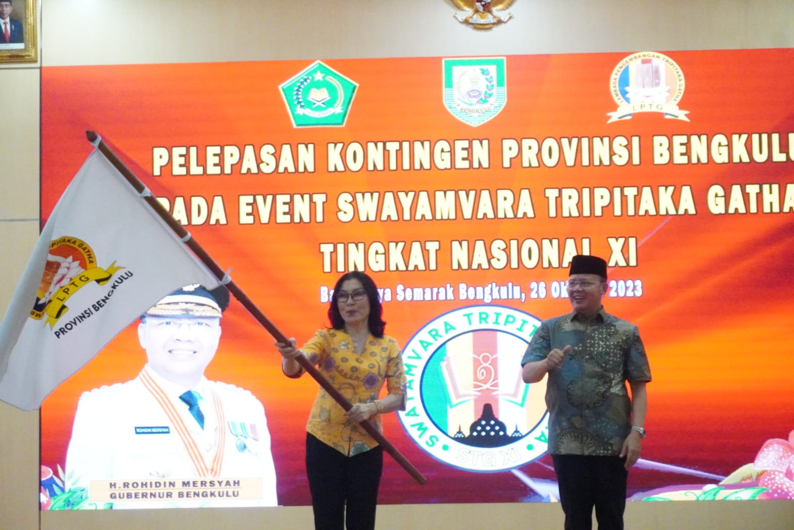 Kerukunan Beragama Bengkulu