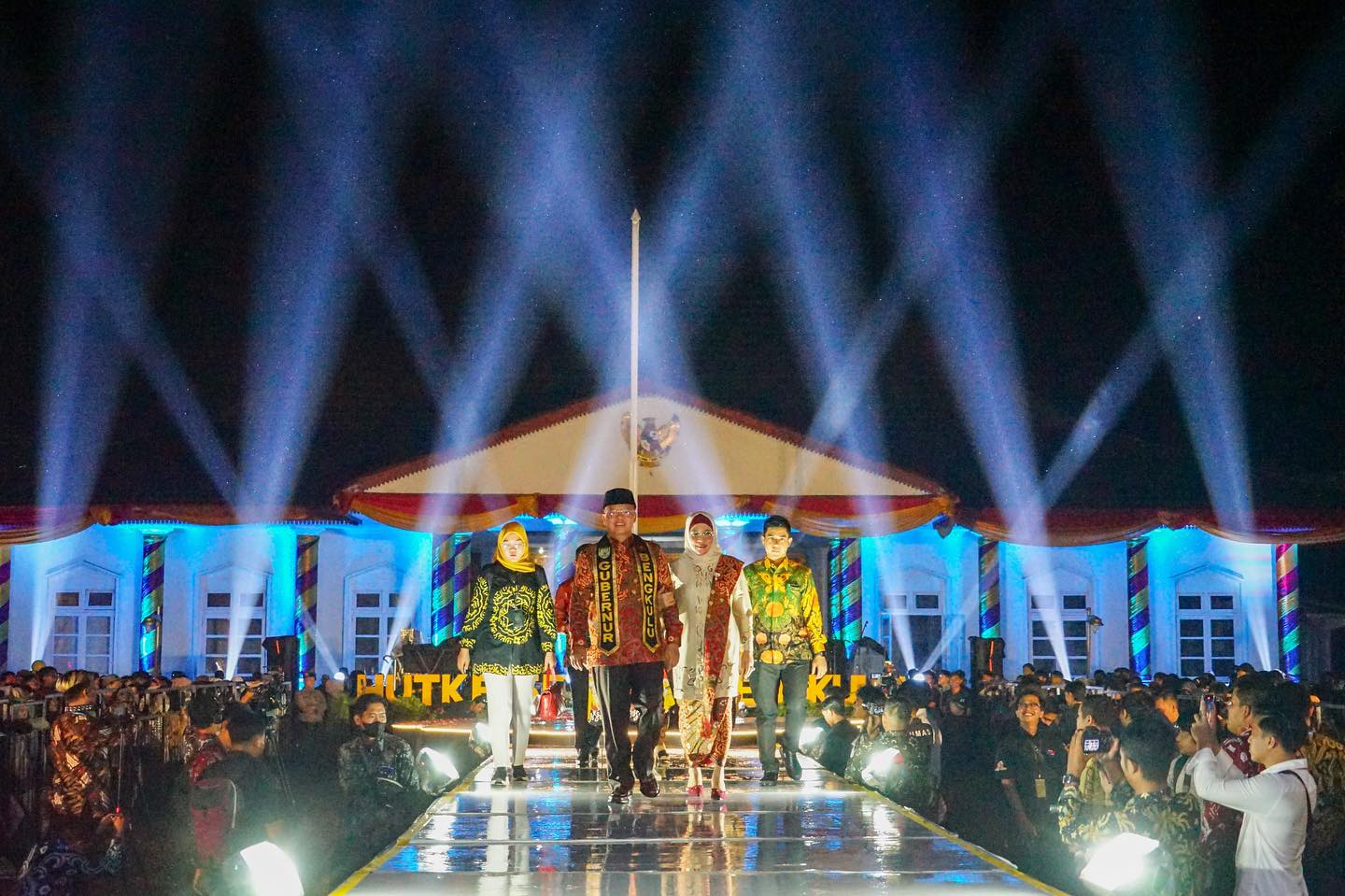 Gubernur Rohidin Mersyah