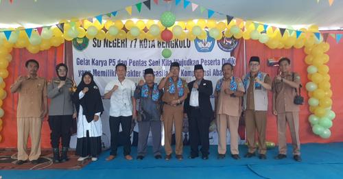 Penguatan Profil Pelajar Pancasila (P5)