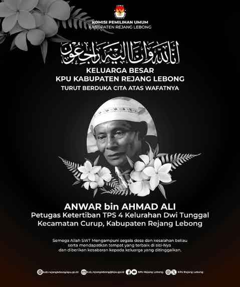 KPU Kabupaten Rejang Lebong