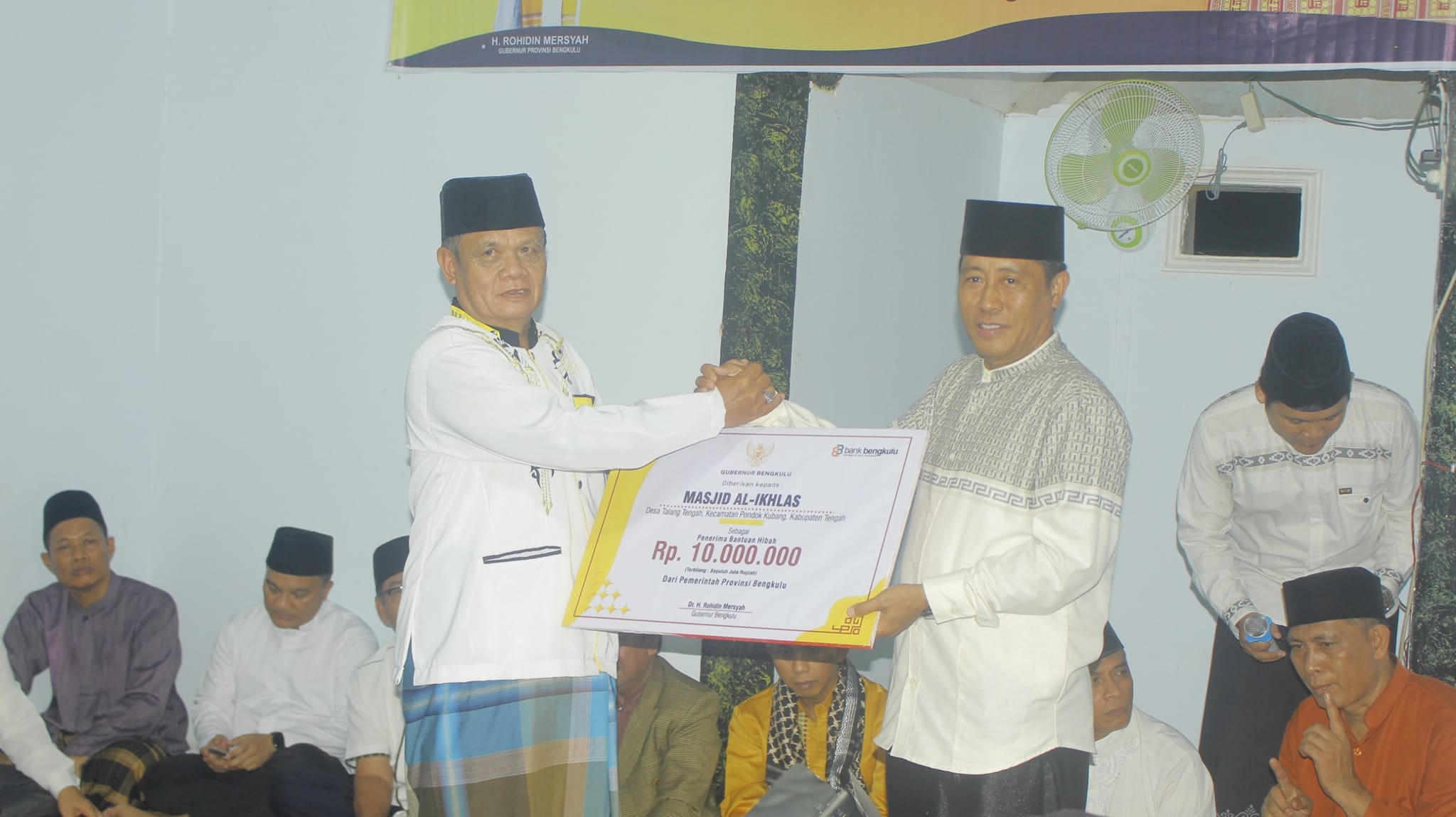 Safari Ramadhan 1445 H