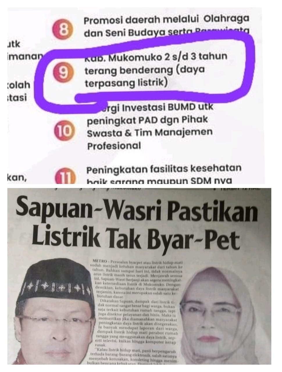 Pemadaman listrik